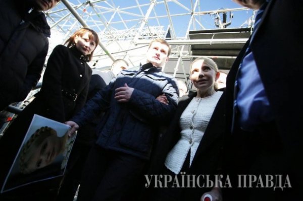 З’їзд «Батьківщини»: Саакашвілі, бабусі та «висока» Тимошенко. ФОТО