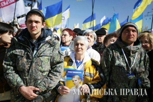 З’їзд «Батьківщини»: Саакашвілі, бабусі та «висока» Тимошенко. ФОТО