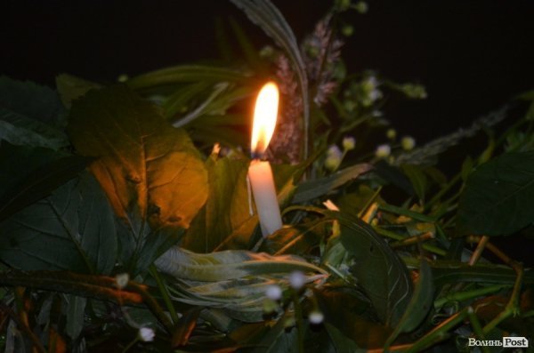 Лучани відсвяткували Івана Купала. ФОТО