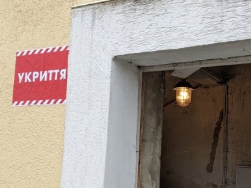 У яких навчальних закладах Луцької громади є сховища та укриття