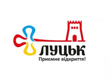 Розповіли, звідки до Луцька найчастіше їдуть туристи 