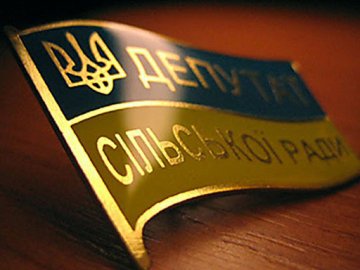 Секретні земельні питання: на Волині ветеранів війни не впустили на сесію сільради 