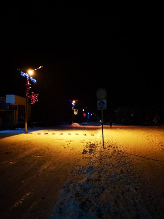 У волинському райцентрі засвітили головну ялинку. ФОТО