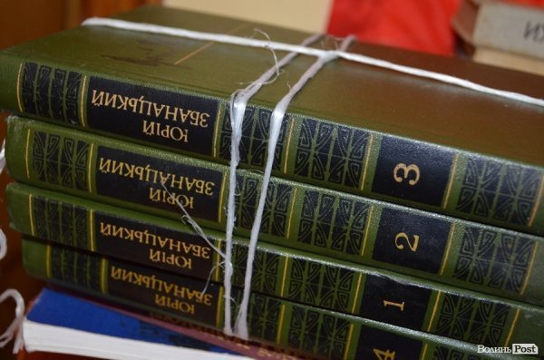 Волинь зібрала більше тисячі українських книжок для Криму. ФОТО