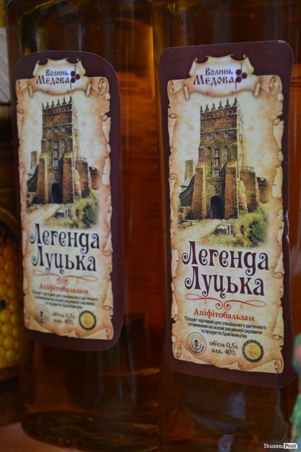 Стартував етно-фестиваль «Різдво у Луцьку». ФОТО. ВІДЕО