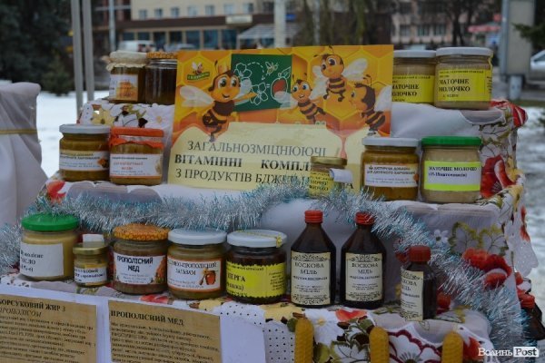 Стартував етно-фестиваль «Різдво у Луцьку». ФОТО. ВІДЕО