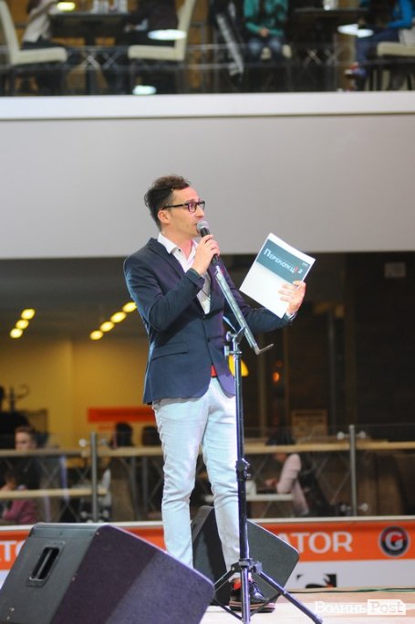 Відкриття виставки «Переможці» в Луцьку