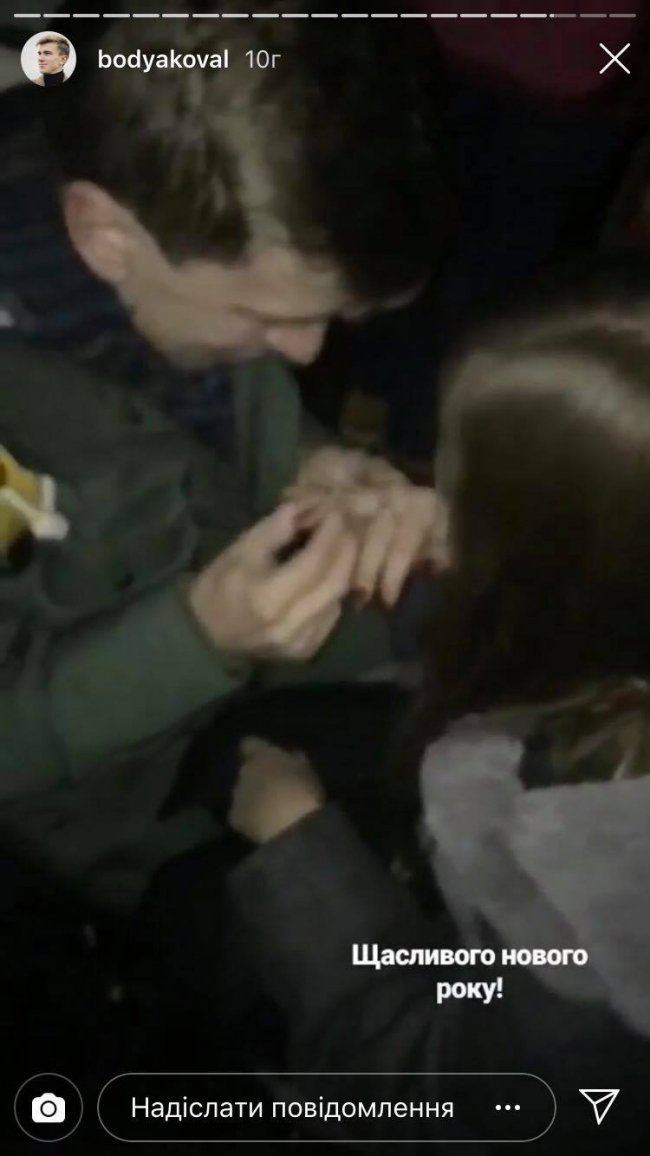 Відомий волинський ведучий зробив пропозицію коханій. ФОТО