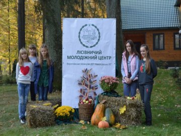 Як на Волині святкували перший день народження Лісівничого молодіжного центру. ФОТО, ВІДЕО