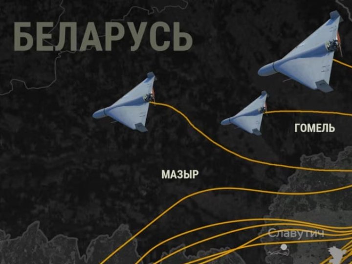 Росія посилила дронові атаки через Білорусь, - ДПСУ