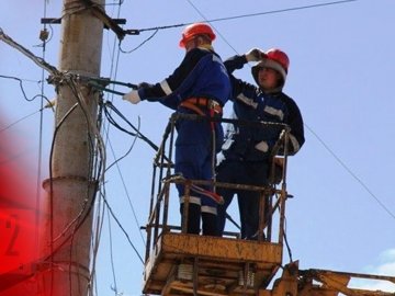 Через який борг волинянам можуть «відрізати» світло та скільки коштує повторне підключення