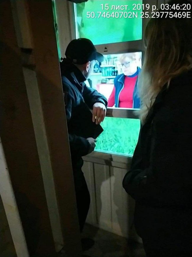 У Луцьку знову спіймали продавця «нічного» алкоголю. ФОТО