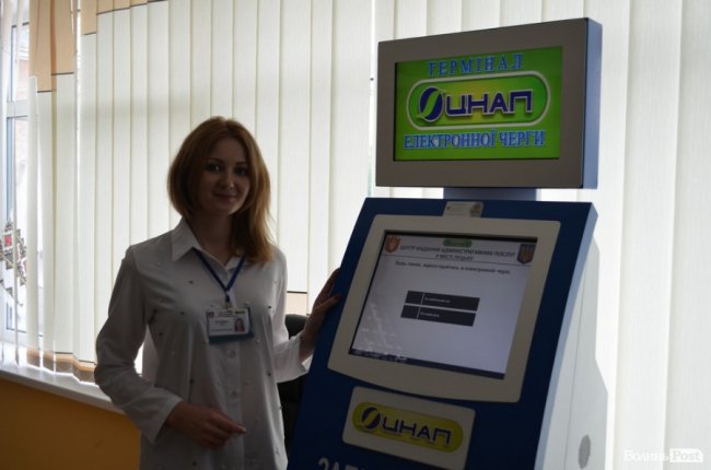 Краще, ніж в Києві: Савченко оцінив луцький ЦНАП