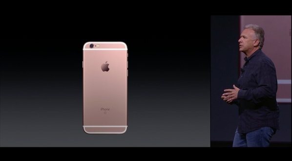 Apple презентувала новий iPhone. ФОТО. ВІДЕО