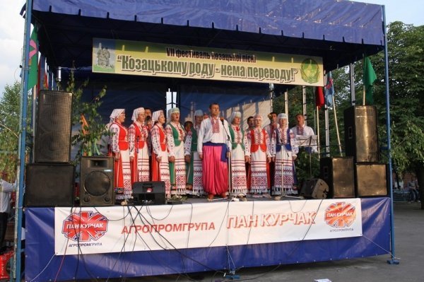 Берестечко відзначило свій День народження. ФОТО*