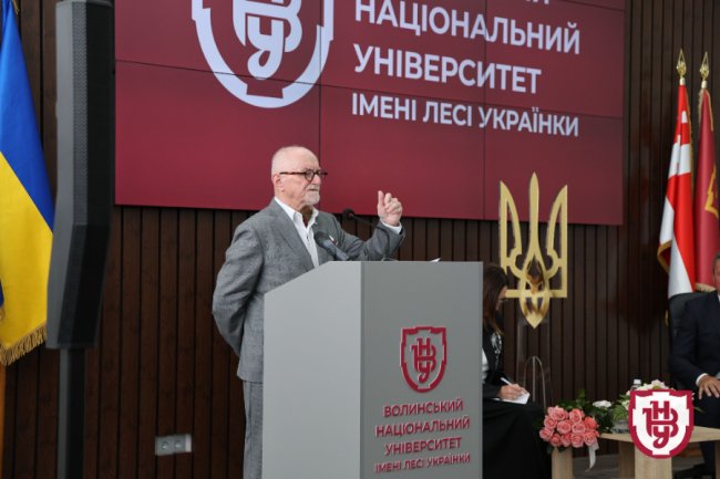 У ВНУ відбулася інавгурація ректора. ФОТО