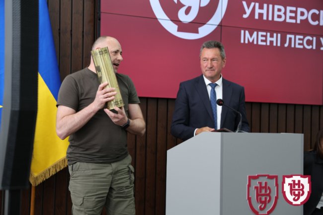 У ВНУ відбулася інавгурація ректора. ФОТО