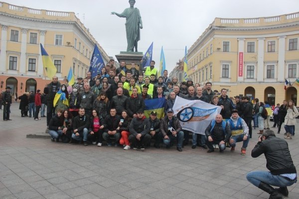 Волиняни на з'їзді «Автомайданів» України