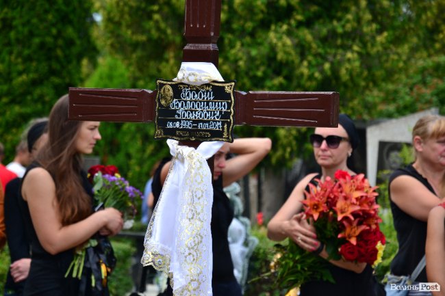 У Луцьку поховали атовця Володимира Бабія