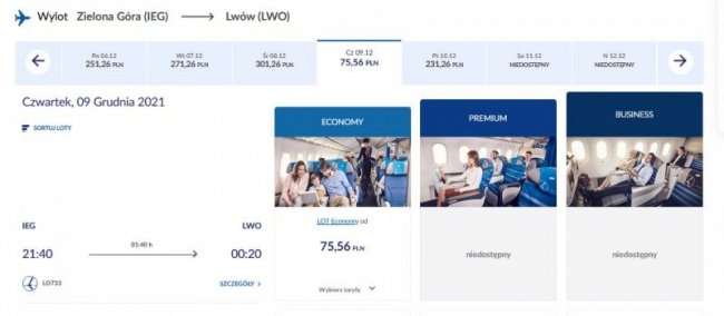 Польська авіакомпанія відкрила новий напрямок в Україну