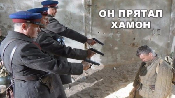 Пармезан є? А якщо знайду? - фотожаби про знищення імпортного сиру. ФОТО