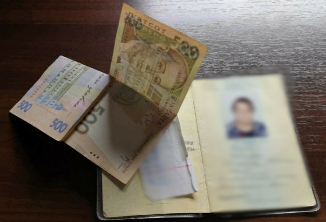 Упродовж доби іноземці 9 разів намагалися підкупити українських прикордонників 