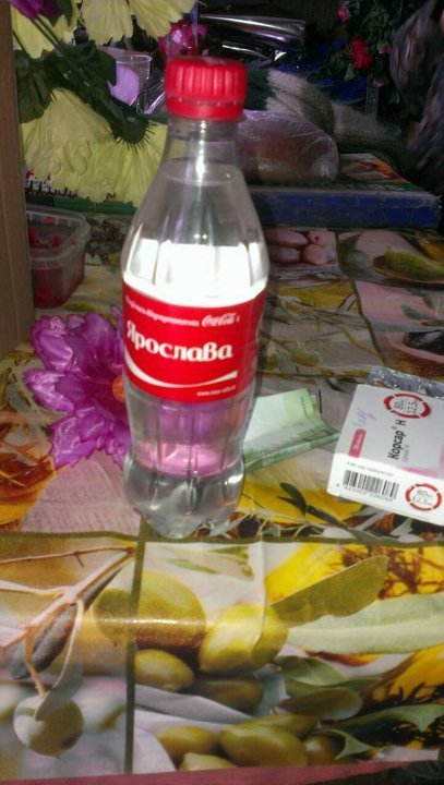 У Луцьку сурогат продають разом з ритуальним вінком