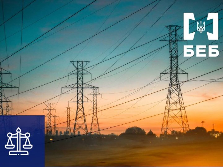 За розтрату 2,7 мільйона судитимуть директора луцького КП