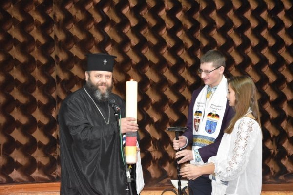 Луцьк, Німеччина, Волноваха: благодійний проект для школярів