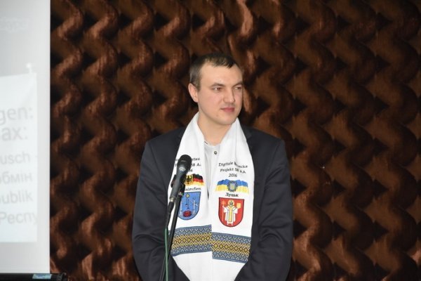 Луцьк, Німеччина, Волноваха: благодійний проект для школярів