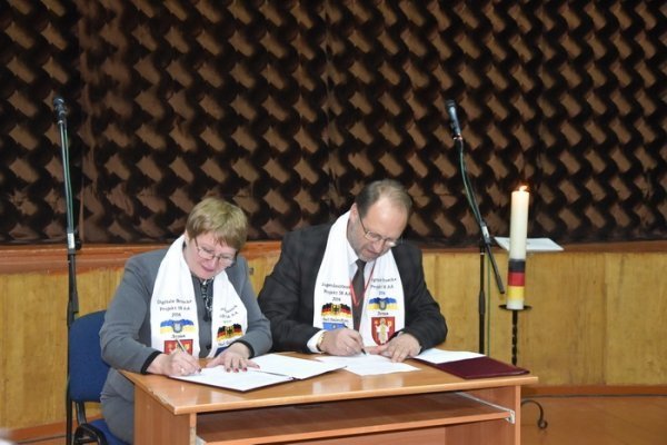 Луцьк, Німеччина, Волноваха: благодійний проект для школярів