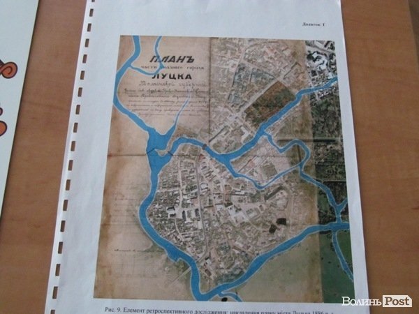 У Луцьку розповіли про патрона міста. ФОТО