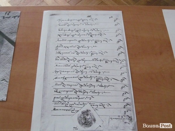 У Луцьку розповіли про патрона міста. ФОТО