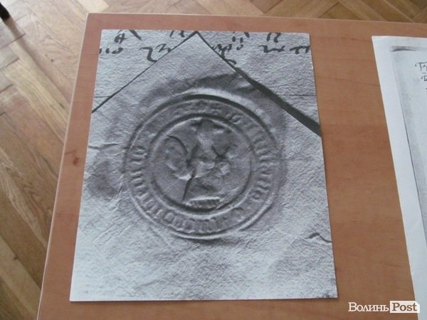 У Луцьку розповіли про патрона міста. ФОТО