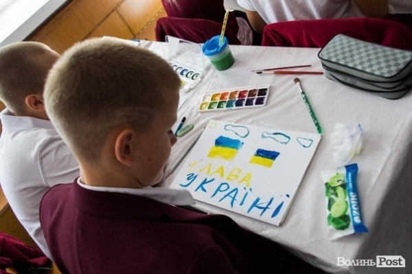 Луцькі школярі підтримали бійців АТО.ФОТО