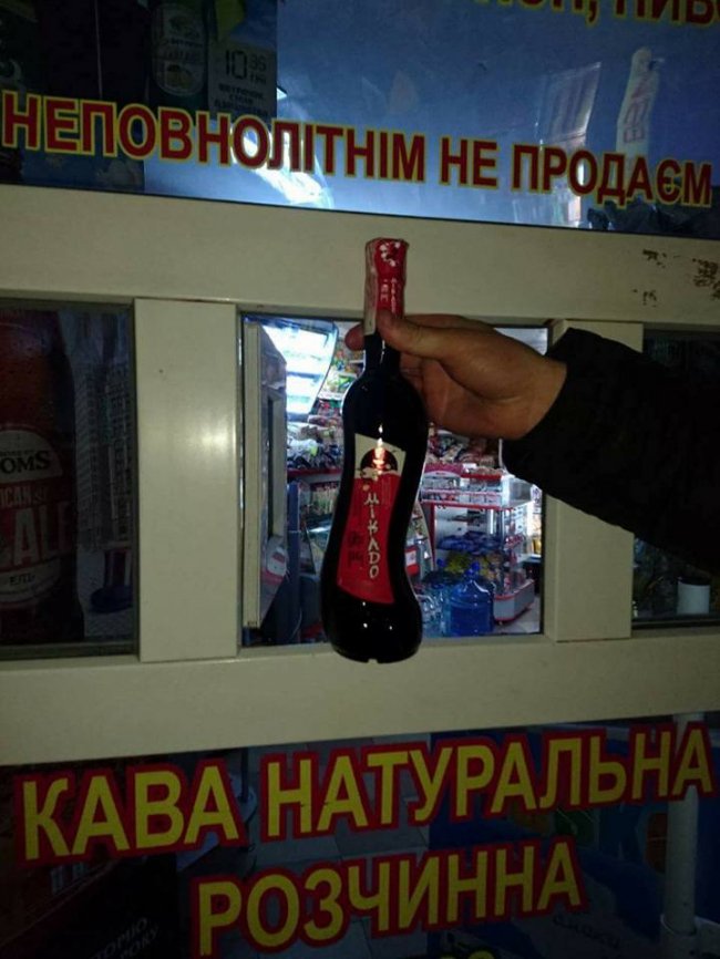 «Вони нічого не бояться»: у Луцьку знову продавали «заборонений» алкоголь