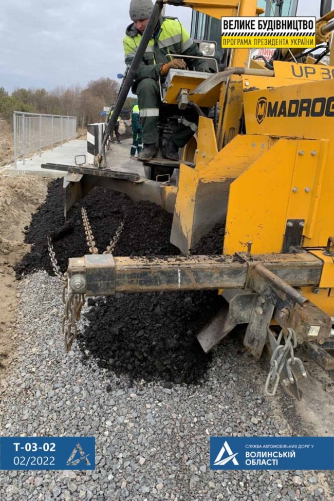 На Волині завершують ремонт найдовшої дороги області. ФОТО
