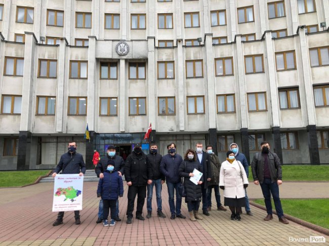 У Луцьку під ОДА – мітинг. ФОТО