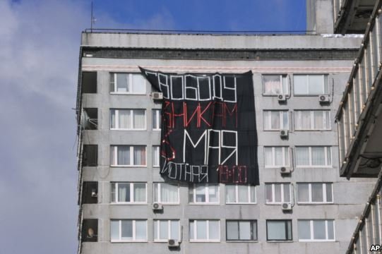 Мітинг опозиції в Москві. ФОТО. ВІДЕО