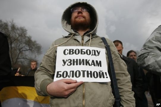 Мітинг опозиції в Москві. ФОТО. ВІДЕО