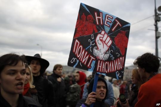 Мітинг опозиції в Москві. ФОТО. ВІДЕО