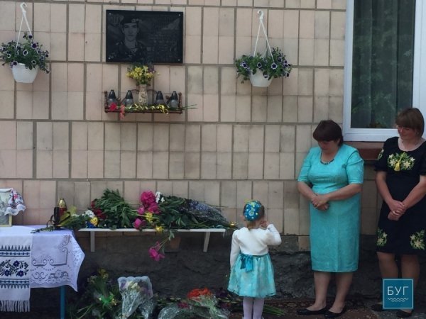 На Волині відкрили меморіальну дошку бійцю 51-ої бригади. ФОТО