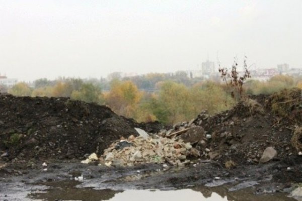 Оглядовий майданчик Луцька тоне у смітті. ФОТО