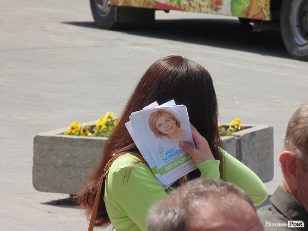 Богомолець розповіла лучанам про «куплені» рейтинги