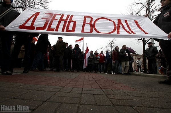 Лучанка розповіла, як її затримали і судили в Білорусі. ФОТО
