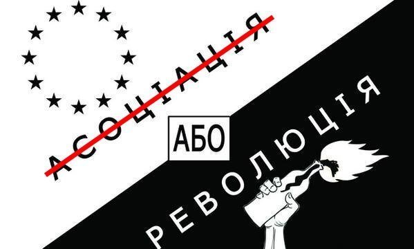 Інтернет засуджує Януковича та закликає до революції. ФОТО