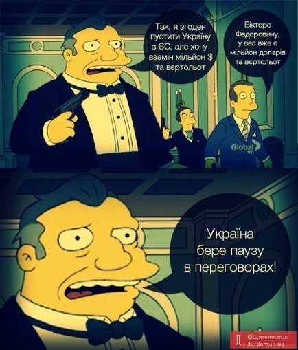 Інтернет засуджує Януковича та закликає до революції. ФОТО