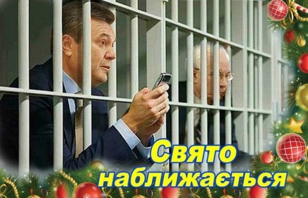 Інтернет засуджує Януковича та закликає до революції. ФОТО