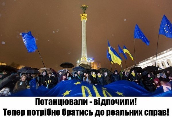 Інтернет засуджує Януковича та закликає до революції. ФОТО