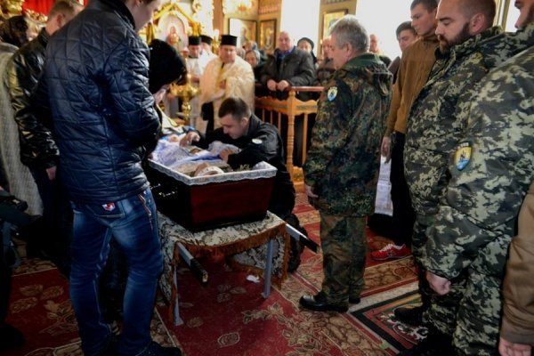 У Горохові поховали бійця «Азову» Ігоря Сливку. ФОТО